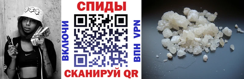 Купить  Богучар  Амфетамин 97% 