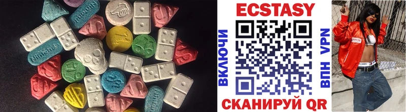Ecstasy Punisher  Купить  Богучар 