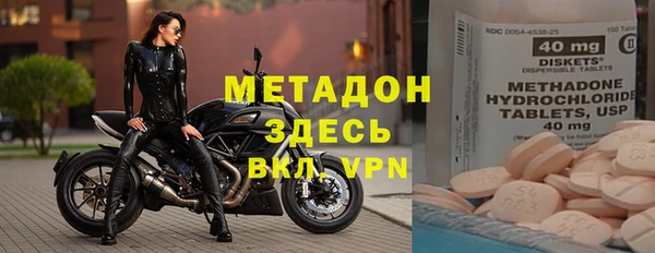 таблы Каменка