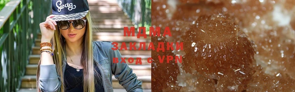 apvp Каменск-Шахтинский