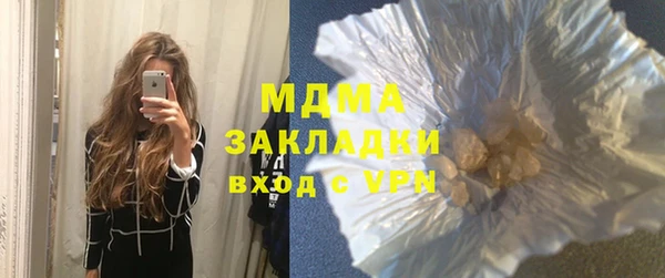 a pvp Касимов