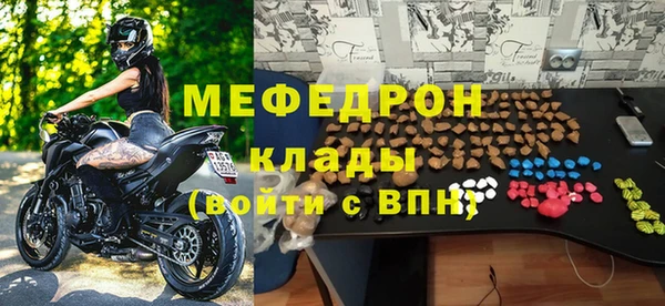 apvp Каменск-Шахтинский