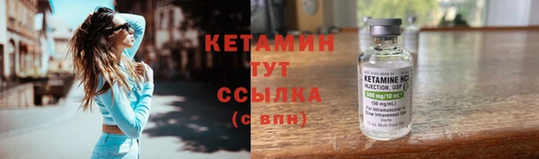 apvp Каменск-Шахтинский