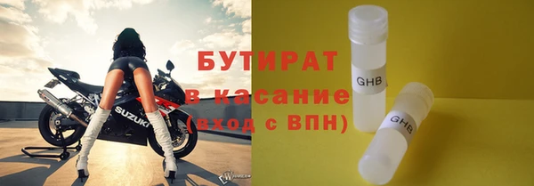 apvp Каменск-Шахтинский