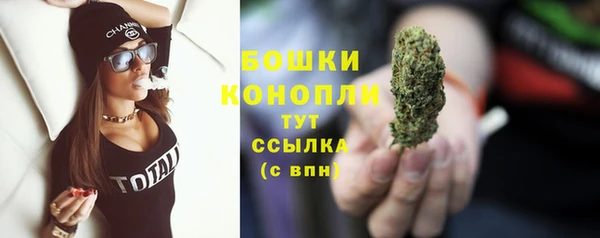 таблы Каменка