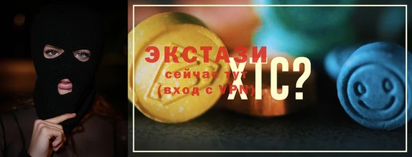 a pvp Касимов