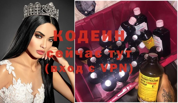 гашиш Карпинск