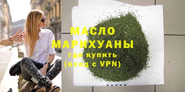 таблы Каменка