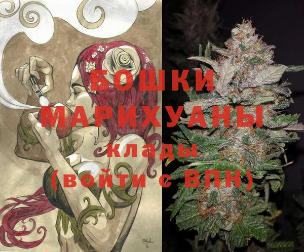 таблы Каменка
