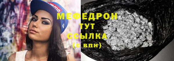 PSILOCYBIN Карталы
