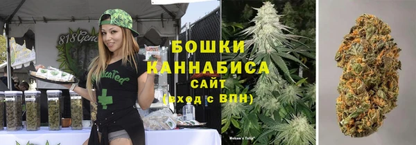 таблы Каменка