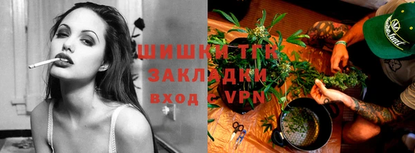 таблы Каменка