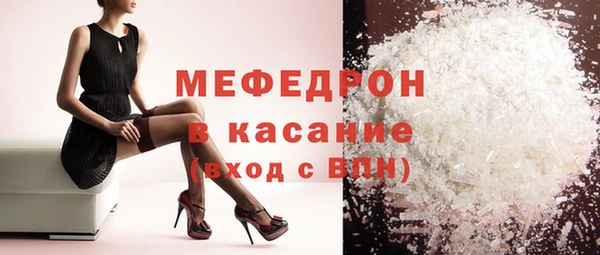 apvp Каменск-Шахтинский