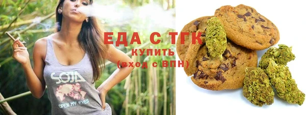 apvp Каменск-Шахтинский
