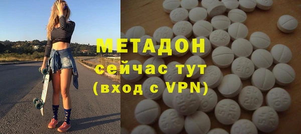 таблы Каменка