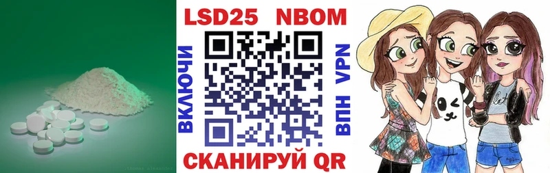 ЛСД экстази кислота  Купить  Богучар 
