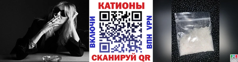 Мефедрон мука  Купить где  Богучар 